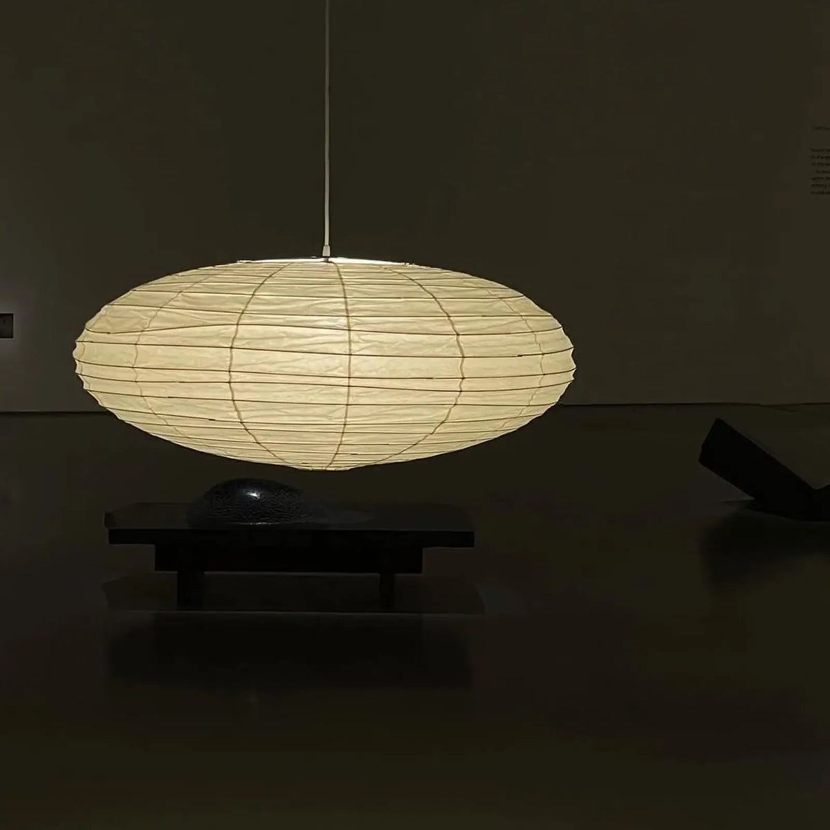Akari EN Pendant Light
