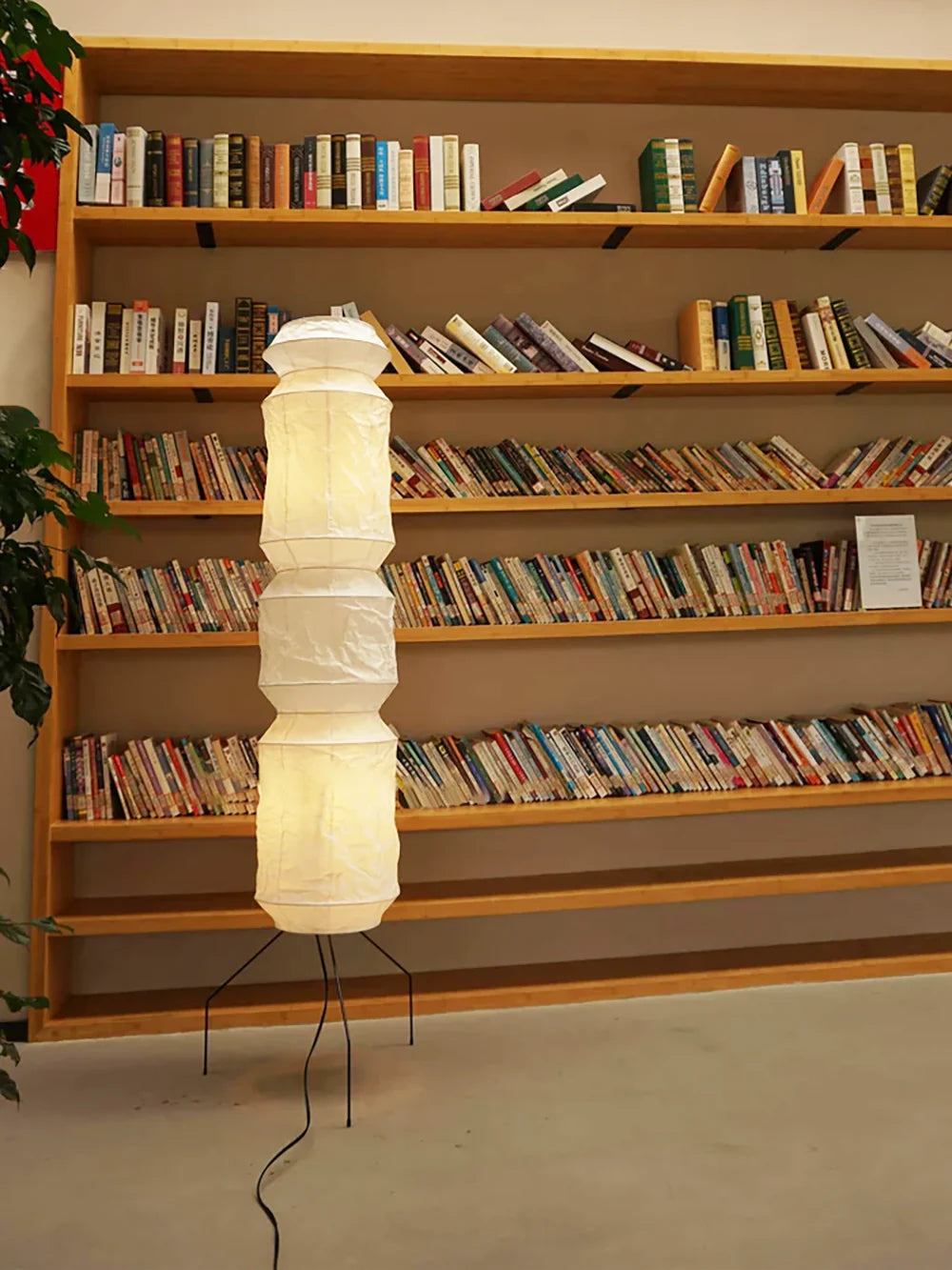 Akari UF4-L6 Floor Lamp