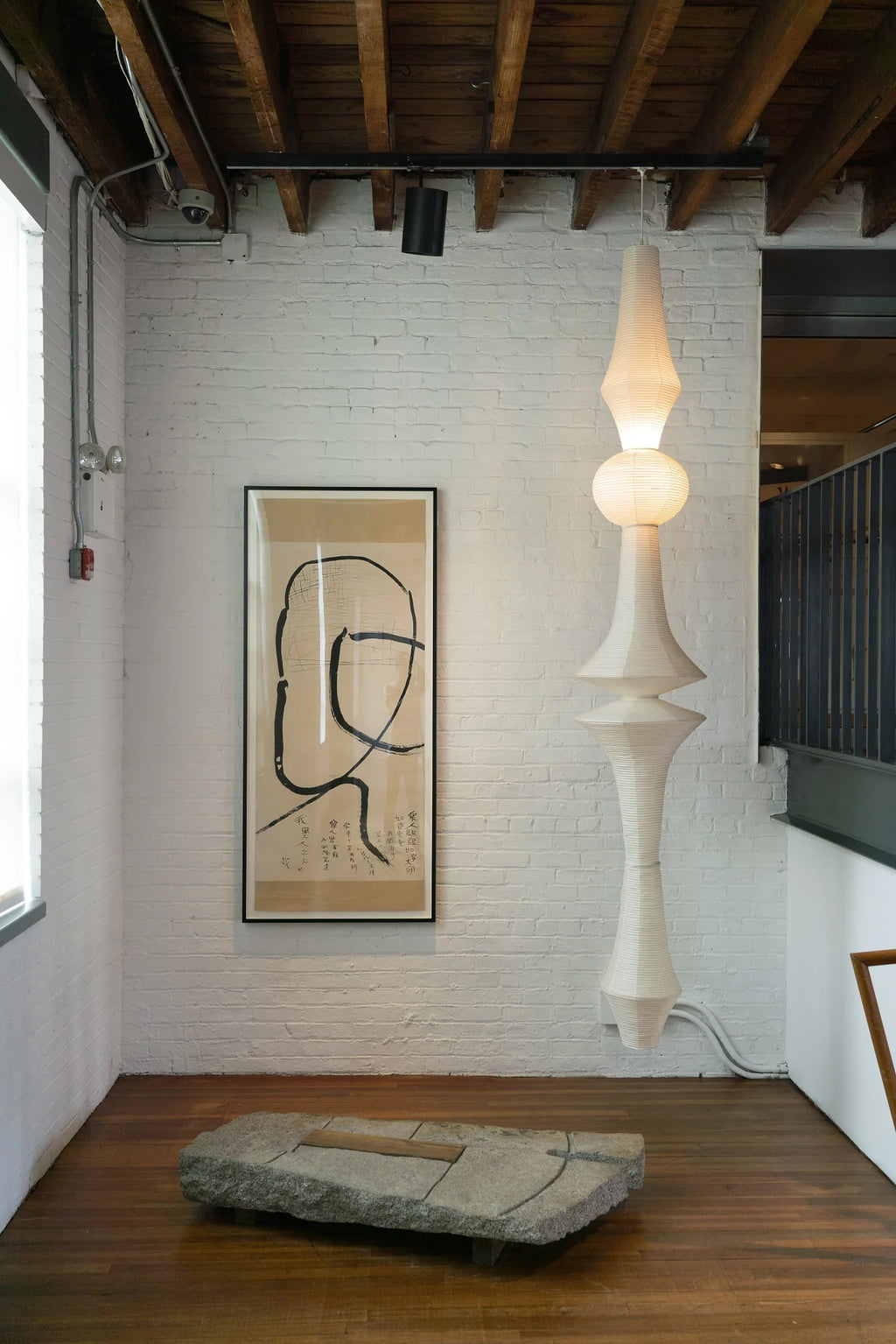 Akari E Ceiling Light