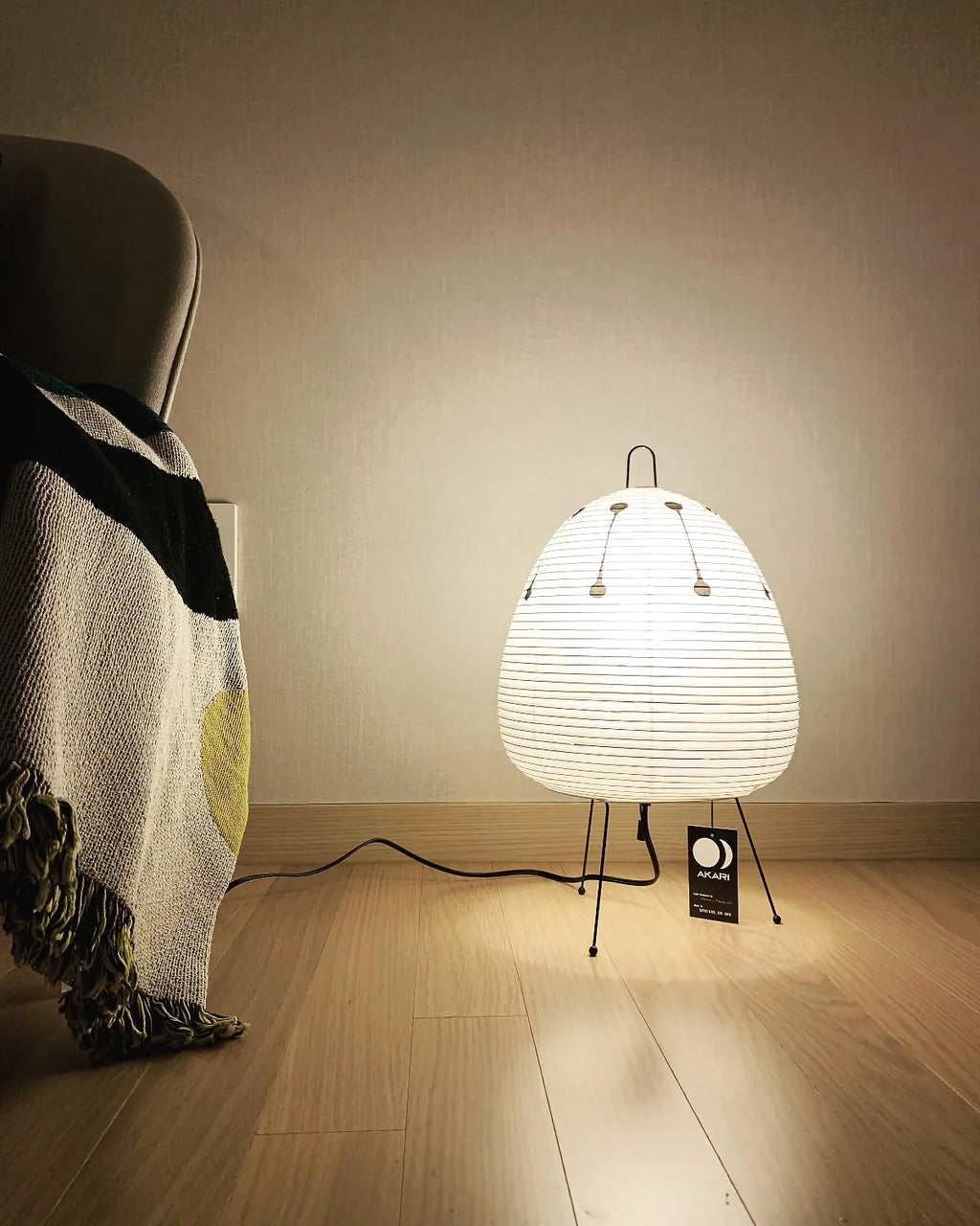Akari Table Lamp
