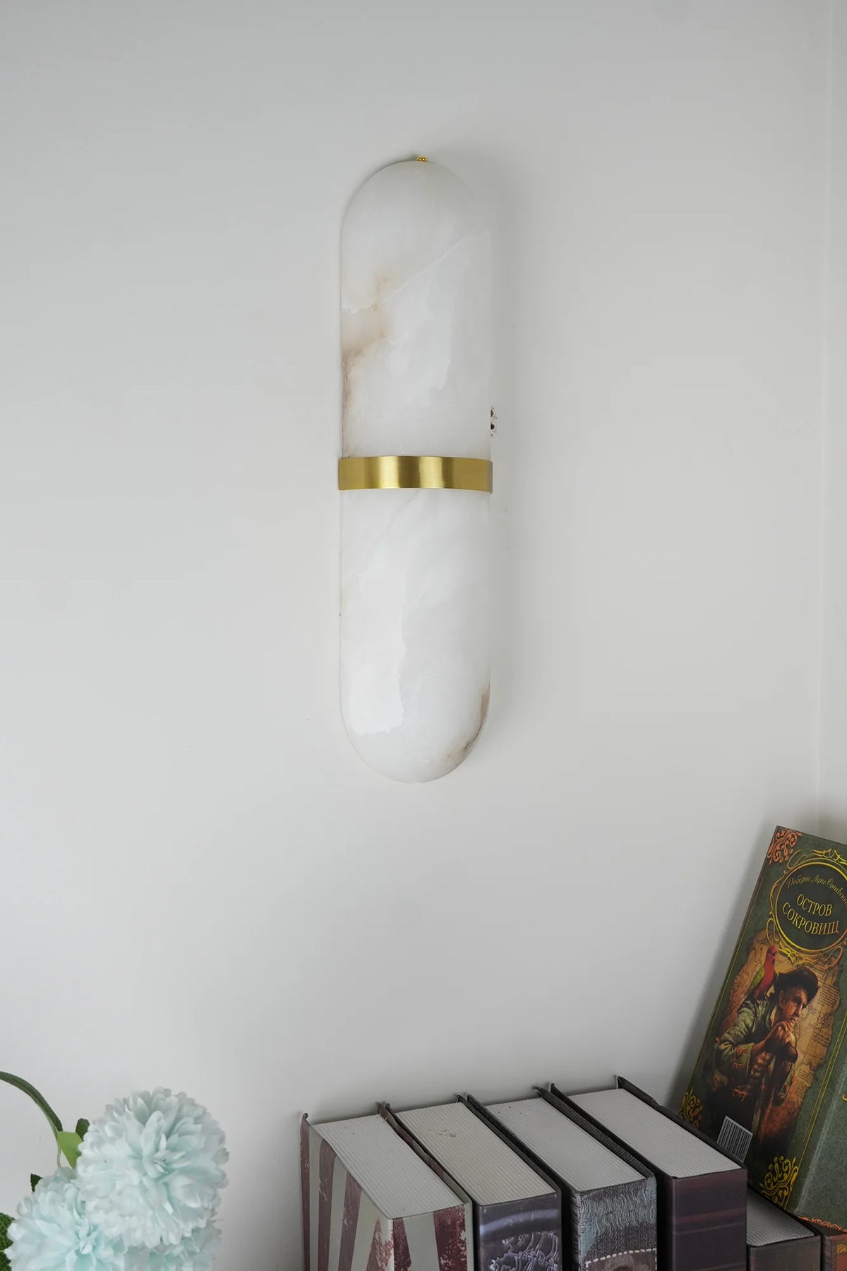 Oval Alabaster Semi Circular Wall Lamp