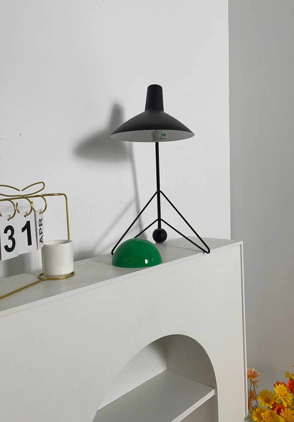 Tripod HM9 Simple Table Lamp