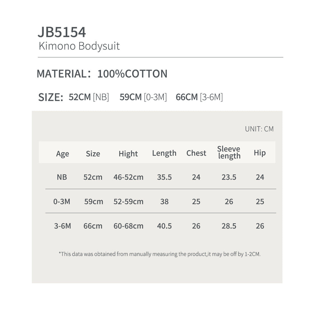 Cotton Long-Sleeve Baby Romper — 52–66 cm