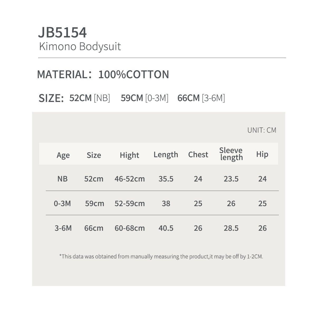 Cotton Long-Sleeve Baby Romper — 52–66 cm